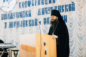 гл